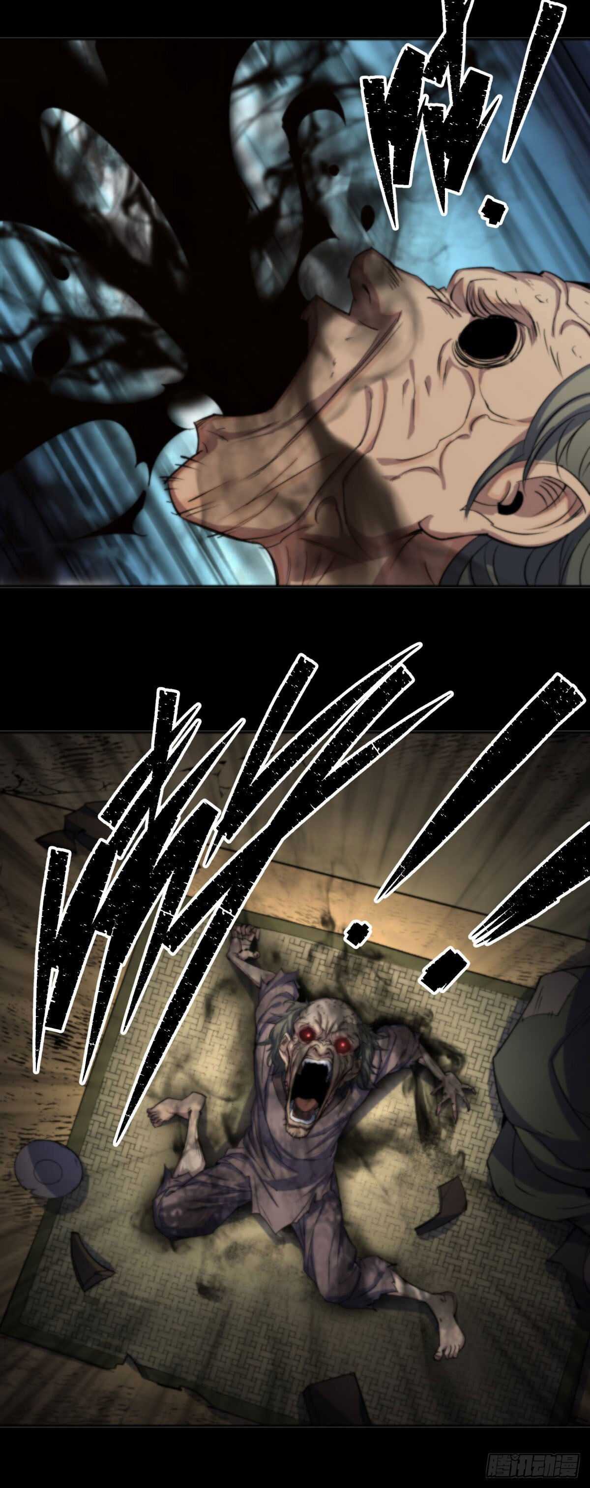 The Great Sage Chapter 9 18